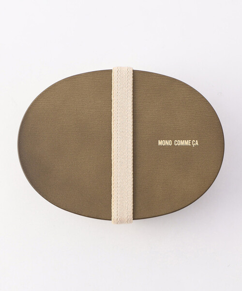 MONO COMME CA(モノコムサ)の「一段ランチボックス(小)(お弁当箱・レディース・ベージュ/ブラウン・FREE)」の1枚目の写真