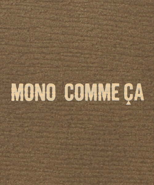 MONO COMME CA(モノコムサ)の「一段ランチボックス(小)(お弁当箱・レディース・ベージュ/ブラウン・FREE)」の10枚目の写真