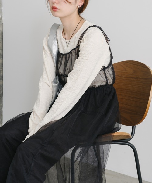 Kastane(カスタネ)の「【新色追加】カットジャガードプルオーバー(Tシャツ/カットソー・レディース・ブラウン/ブラック/アイボリー/ブルー/ピンク/イエロー/チャコールグレー・FREE)」の13枚目の写真