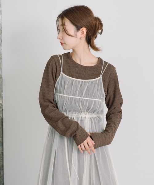 Kastane(カスタネ)の「【新色追加】カットジャガードプルオーバー(Tシャツ/カットソー・レディース・ブラウン/ブラック/アイボリー/ブルー/ピンク/イエロー/チャコールグレー・FREE)」の19枚目の写真