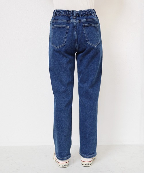 evernavy(エバーネイビー)の「ストレッチ裏微起毛ベイカーデニムパンツ(デニムパンツ・レディース・ブルー・M/L)」の11枚目の写真