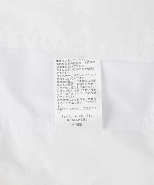 【WEB&DEPOT限定】DankeSchon/ダンケシェーン/PT TWILL FLAPCARGO SHORTS/フラップカーゴショーツ（カーゴパンツ）｜DANKE SCHON（ダンケシェーン）