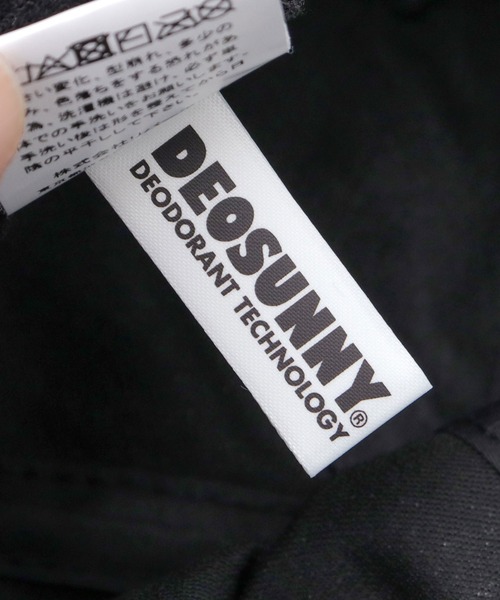 Basiquenti（ベーシックエンティ）の「リップストップナイロン サイドメッシュ ドローコードアジャスター アンパイアキャップ（キャップ・メンズ・ブラック/ベージュ/グレー・FREE）」の12枚目の写真