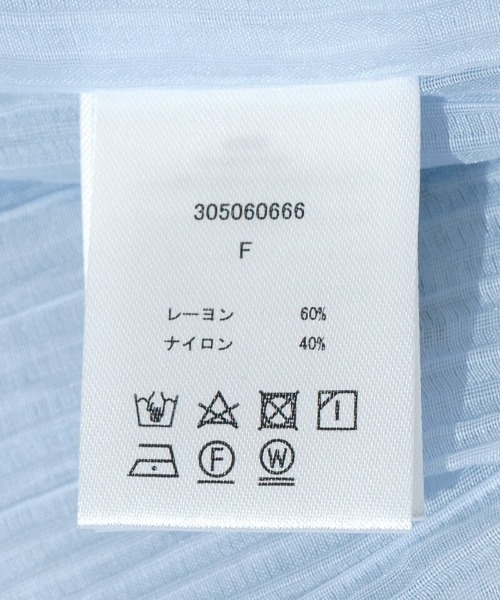 flower（フラワー）の「タイニーブーケブラウス（シャツ/ブラウス・レディース・ブルー/アイボリー・FREE）」の19枚目の写真