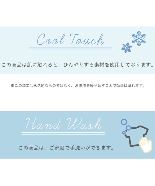 tocco closet(トッコ クローゼット)の「スクエアネックランダムリブニットプルオーバー(Tシャツ/カットソー・レディース・ライトブルー/ブラック/オフホワイト/ミント/オレンジ/イエロー/ピンク・M)」の21枚目の写真