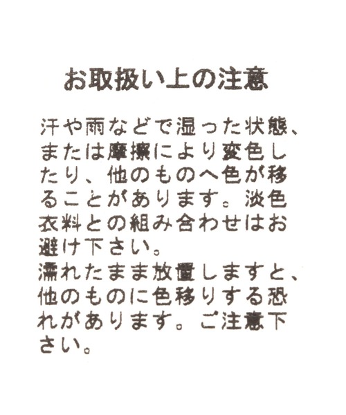 BAYFLOW(ベイフロー)の「ダブルベルトストラップサンダル(サンダル・メンズ・グレー/ブラック/レオパード/その他2・SMALL/LARGE/MEDIUM)」の11枚目の写真