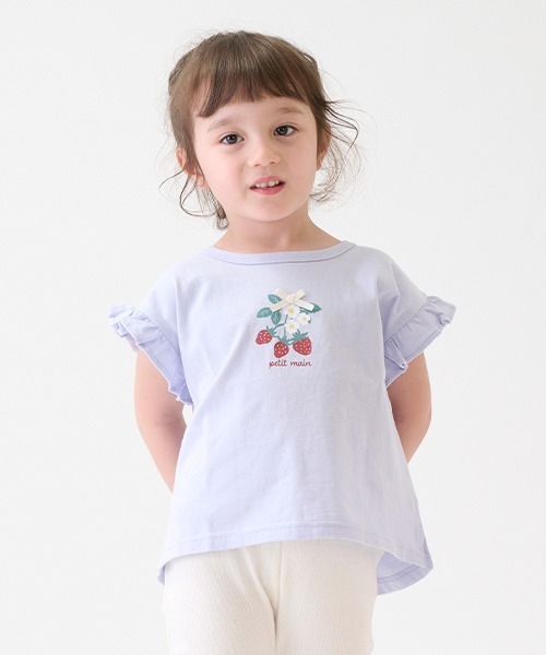 petit main（プティマイン）の「【プティプラ】GIRLS半袖Tシャツ２（Tシャツ/カットソー・キッズ・ライトブルー/ブラック/ライトピンク/オフホワイト・80ｃｍ/90cm/100cm/120cm/130cm/110cm）」の3枚目の写真