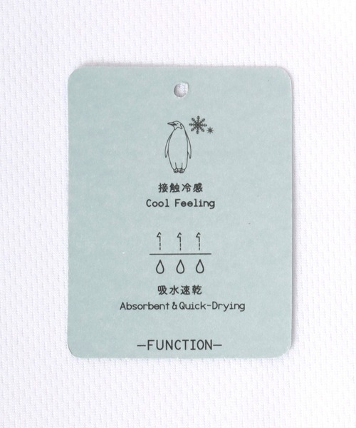 Lazar（ラザル）の「Soccer Game Shirt/オーバーサイズ 接触冷感/吸水速乾 メッシュ ユニフォームデザイン サッカーゲームシャツ Vネック 半袖Tシャツ/レディース メンズ（Tシャツ/カットソー・メンズ・ホワイト/ブルー系その他/ネイビー/ブラック系その他/ブラック/ホワイト系その他/ブルー系その他2/ブラック系その他2/ホワイト系その他2・L/M）」の10枚目の写真