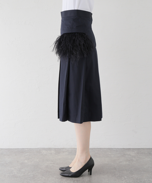 TOGA PULLA（トーガ プルラ）の「TOGA PULLA COTTON SKIRT WITH