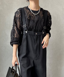 長袖刺繍レーストップス