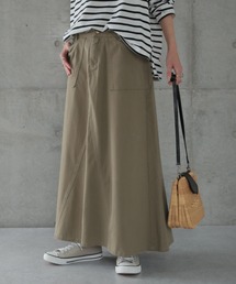 HUG.U（ハグユー）の「ロングマキシスカート（スカート）」