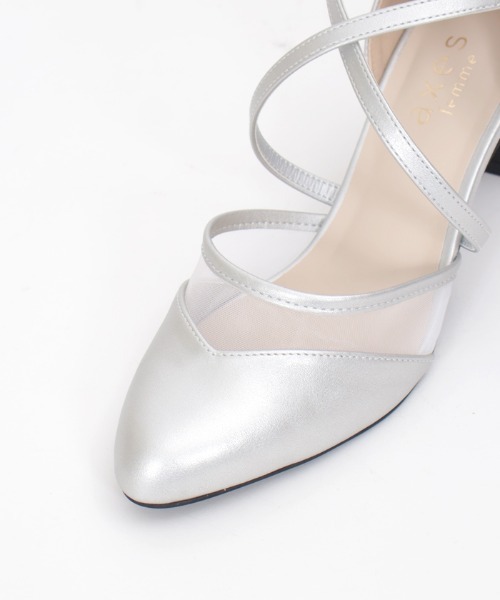 axes femme(アクシーズファム)の「チュールクロスパンプス(パンプス・レディース・ベージュ/ブラック/シルバー・LARGE/MEDIUM)」の19枚目の写真