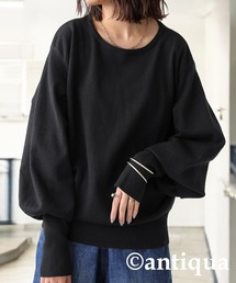 バルーン袖ニット