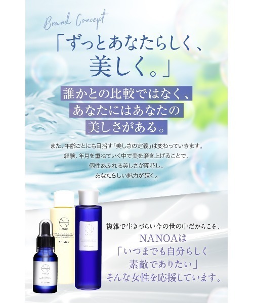 クレンジングミルクなど Amazon | Mama&Kids ママ&キッズ クレンジングミルク 185ml [ 低