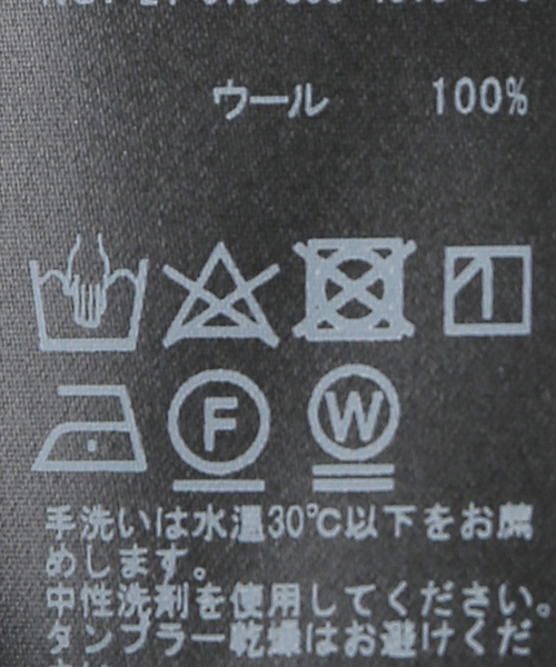 Deuxieme Classe(ドゥーズィエムクラス)の「Primewool jersey Tシャツ(Tシャツ/カットソー・レディース・ウッド/ダークブルー・FREE)」の6枚目の写真
