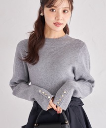 【ZOZO限定】オーロララメニットプルオーバー