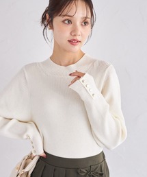 【ZOZO限定】オーロララメニットプルオーバー