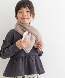 URBAN RESEARCH DOORS | ボアリバーシブルマフラー(KIDS)(マフラー)