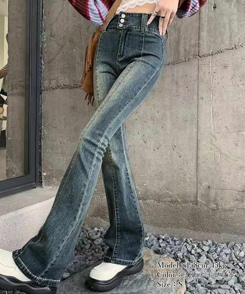Miniministore（ミニミニストア）の「レトロ セミフレアデニムパンツレディース（デニムパンツ・レディース・インディゴブルー・M/XL/S/L）」の17枚目の写真