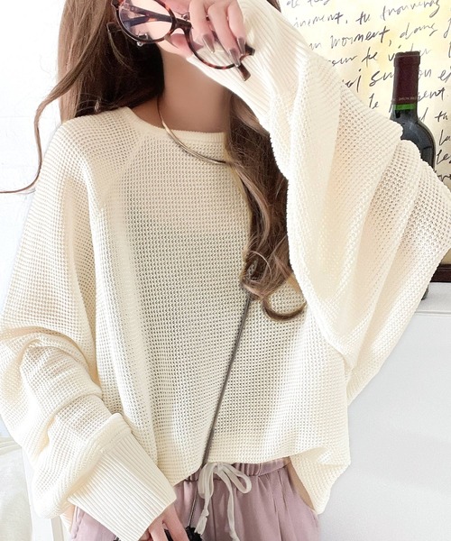 セール】遊び心のある程よい透け感。オーバーサイズワッフル編み