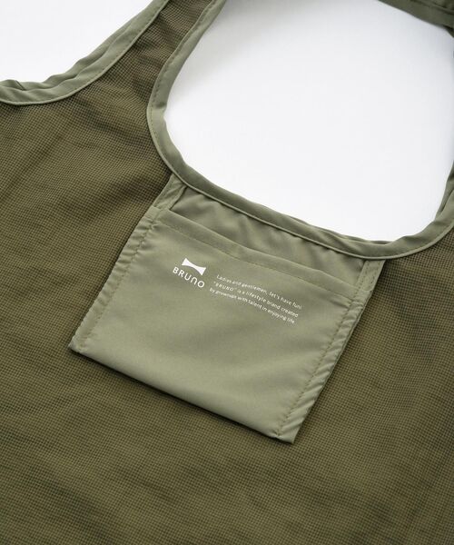 BRUNO（ブルーノ）の「ポケッタブルエコバッグM（トートバッグ・レディース・ブラック/カーキ/ピンク/グレー系その他・ﾌﾘ-）」の8枚目の写真