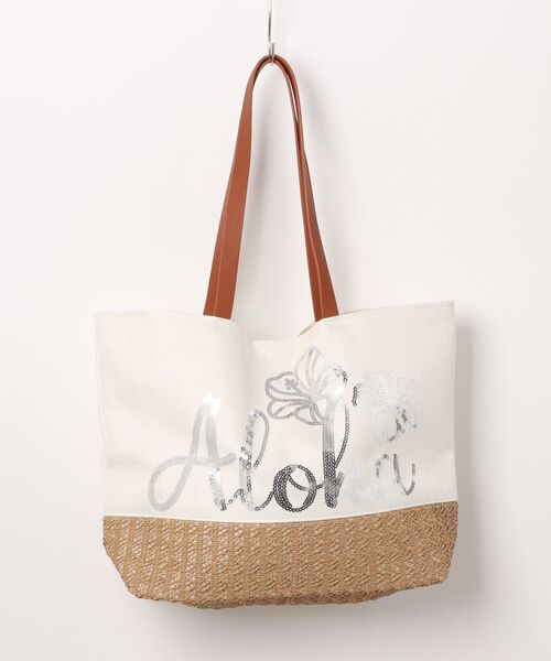 Kahiko(カヒコ)の「【Kahiko】ビーチスパントートバッグ(トートバッグ・レディース・ホワイト/ネイビー/ブルー・FREE)」の2枚目の写真