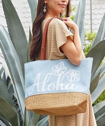 Kahiko | 【Kahiko】ビーチスパントートバッグ(トートバッグ)