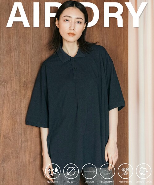 FREAK'S STORE(フリークスストア)の「FREAK’S STORE/フリークスストア AIRDRY 高機能素材 カノコ編み ポロシャツ/エアドライ ポリエステル 鹿の子素材/吸水速乾/遮熱性/UVカット(ポロシャツ・メンズ・ホワイト/ブラック/チャコールグレー/ダークブラウン/ネイビー・SMALL/MEDIUM/LARGE)」の8枚目の写真