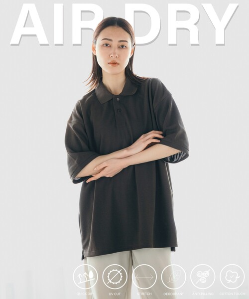 FREAK'S STORE(フリークスストア)の「FREAK’S STORE/フリークスストア AIRDRY 高機能素材 カノコ編み ポロシャツ/エアドライ ポリエステル 鹿の子素材/吸水速乾/遮熱性/UVカット(ポロシャツ・メンズ・ホワイト/ブラック/チャコールグレー/ダークブラウン/ネイビー・SMALL/MEDIUM/LARGE)」の9枚目の写真