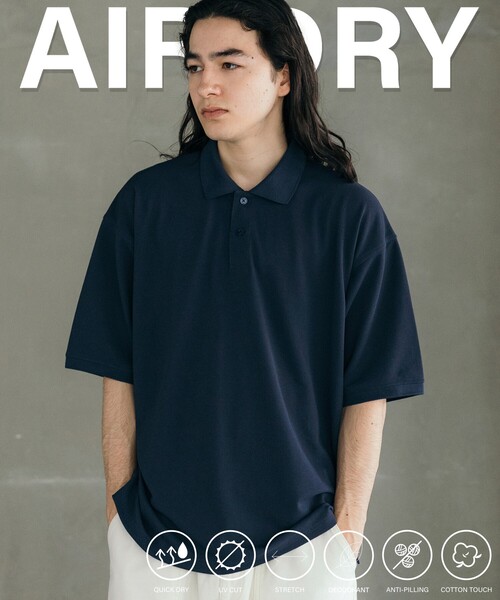 FREAK'S STORE(フリークスストア)の「FREAK’S STORE/フリークスストア AIRDRY 高機能素材 カノコ編み ポロシャツ/エアドライ ポリエステル 鹿の子素材/吸水速乾/遮熱性/UVカット(ポロシャツ・メンズ・ホワイト/ブラック/チャコールグレー/ダークブラウン/ネイビー・SMALL/MEDIUM/LARGE)」の10枚目の写真