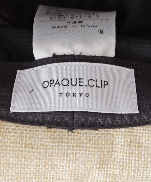 OPAQUE.CLIP(オペークドットクリップ)の「切り替えフクレハット(ハット・レディース・ブラック/ベージュ/ライトベージュ・00)」の12枚目の写真