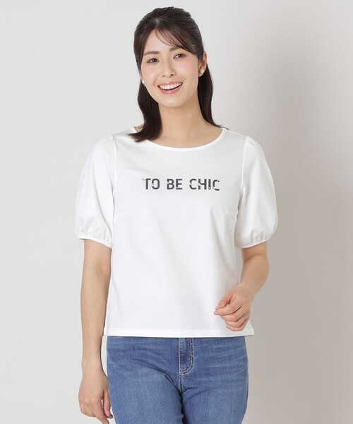 TO BE CHIC カットソー セール】ビジューロゴ カットソー（Tシャツ/カットソー）｜TO BE
