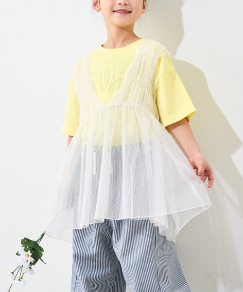 CIAOPANIC TYPY(チャオパニックティピー)の「【WEB限定】【KIDS】シャーリングチュール2WAYワンピース(ワンピース・キッズ・ホワイト/ブラック・XX-LARGE/MEDIUM/X-LARGE)」の1枚目の写真