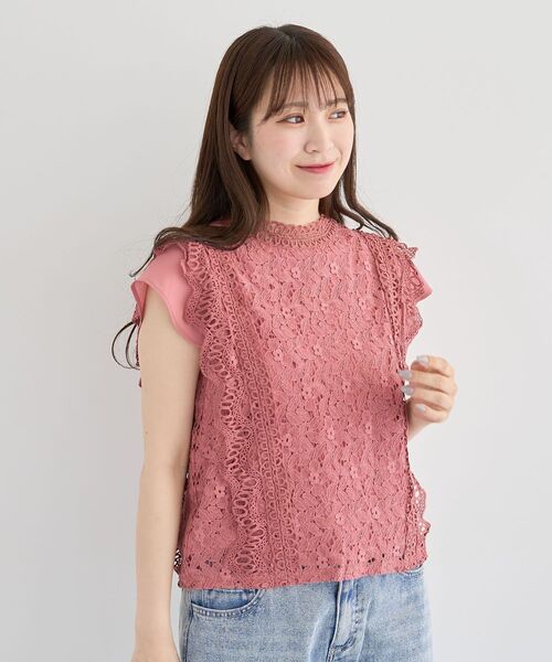 Petit fleur（プチフルール）の「・Petit Fleur フレンチレーシーブラウス（シャツ/ブラウス・レディース・ブラック/オフホワイト/チャコールグレー/ピンク/ミント/カーキ/アイボリー/ブラウン・FREE）」の18枚目の写真