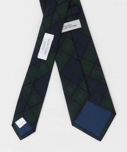 green label relaxing（グリーンレーベルリラクシング）の「GLR ジャパン タンゴ 8.0cm チェック ネクタイ（ネクタイ・メンズ・パープル/ネイビー・FREE）」の5枚目の写真