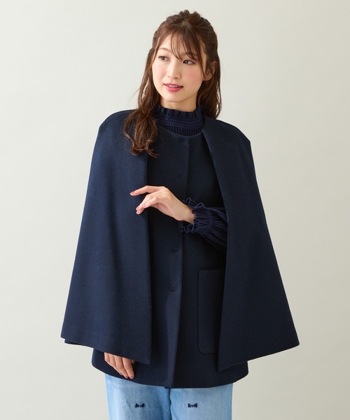 ブローチ付き】ケープショートコート（ノーカラーコート）｜Rose Tiara
