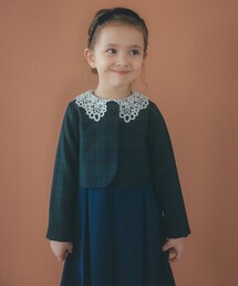 green label relaxing｜グリーンレーベル リラクシング（キッズ）の