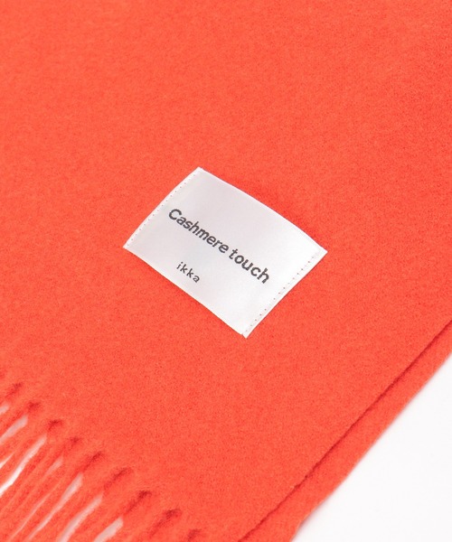 ikka（イッカ）の「カシミヤタッチカラーマフラー（マフラー・レディース・グリーン/チャコール/オレンジ/アイボリー/ブラウン系その他/グレー/ブルー・FREE）」の11枚目の写真