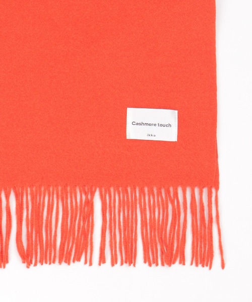 ikka（イッカ）の「カシミヤタッチカラーマフラー（マフラー・レディース・グリーン/チャコール/オレンジ/アイボリー/ブラウン系その他/グレー/ブルー・FREE）」の12枚目の写真