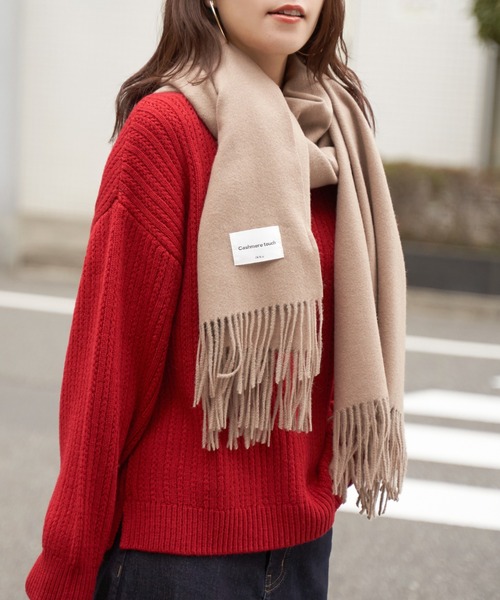 ikka（イッカ）の「カシミヤタッチカラーマフラー（マフラー・レディース・グリーン/チャコール/オレンジ/アイボリー/ブラウン系その他/グレー/ブルー・FREE）」の15枚目の写真