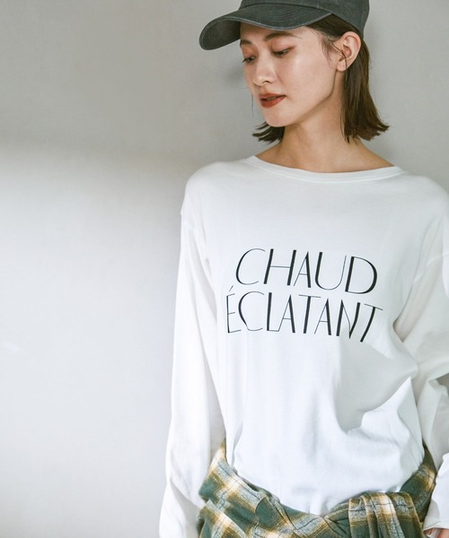 LAKOLE（ラコレ）の「アソートロゴプリント長袖 / 588969（Tシャツ/カットソー・レディース・ベージュ/オフホワイト/グレー/ブラック・FREE）」の13枚目の写真