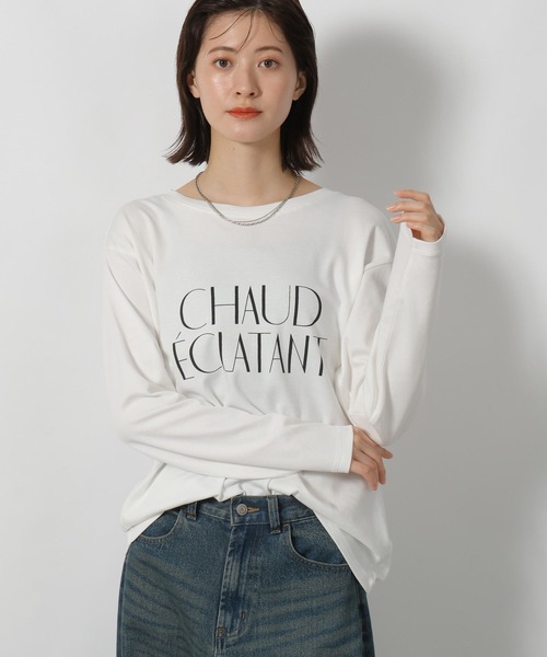 LAKOLE（ラコレ）の「アソートロゴプリント長袖 / 588969（Tシャツ/カットソー・レディース・ベージュ/オフホワイト/グレー/ブラック・FREE）」の15枚目の写真