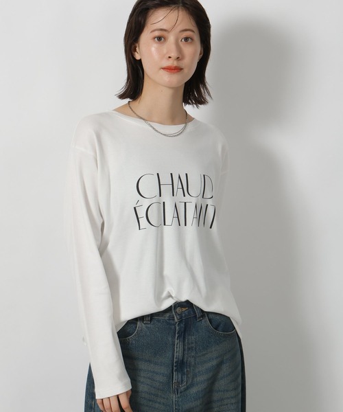 LAKOLE（ラコレ）の「アソートロゴプリント長袖 / 588969（Tシャツ/カットソー・レディース・ベージュ/オフホワイト/グレー/ブラック・FREE）」の19枚目の写真