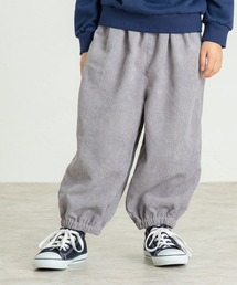 DILASH | ニットコールワイドパンツ(その他パンツ)