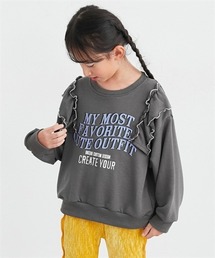 QUNTSTYLE（キュントスタイル）の「配色　フリル付き　スウェットトレーナー（スウェット・キッズ）」