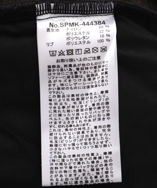 muta marine（ムータ・マリン）の「muta MARINE/ムータ マリン/別注ヒートパフォーマプラスPANTS（その他パンツ・メンズ・ブラック/グレー・5/6/7/8）」の11枚目の写真