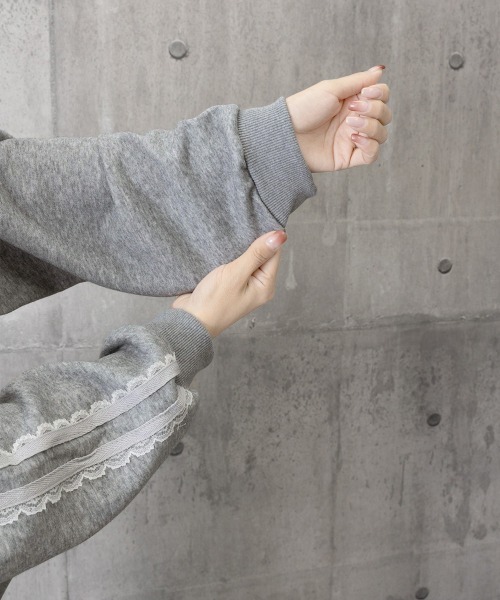 Miniministore(ミニミニストア)の「オフショルダースウェット長袖レースリボン(スウェット・レディース・ネイビー/グレー・FREE)」の21枚目の写真