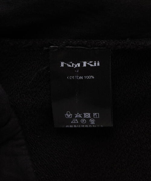 KMRii（ケムリ）の「KMRii/ケムリ/White Flame Wide Sweat Pants（スウェットパンツ・メンズ・ブラック・2）」の14枚目の写真