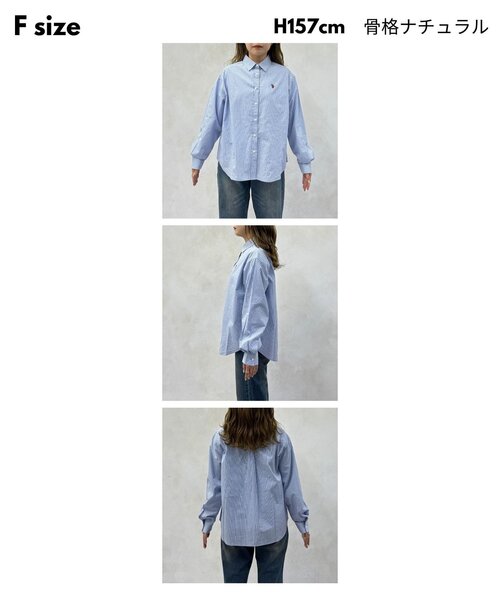 CPCM（シーピーシーエム）の「【U.S. POLO ASSN.】アソート長袖シャツ（シャツ/ブラウス・レディース・イエロー/ブルー系その他/ダークブルー/ネイビー/ブルー/グリーン系・FREE）」の18枚目の写真