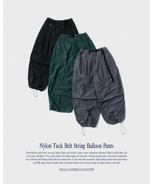 ANGLAN(アングラン)の「Nylon Tuck Belt String Balloon Pants - Grey(スウェットパンツ・メンズ・その他・ONE SIZE)」の11枚目の写真